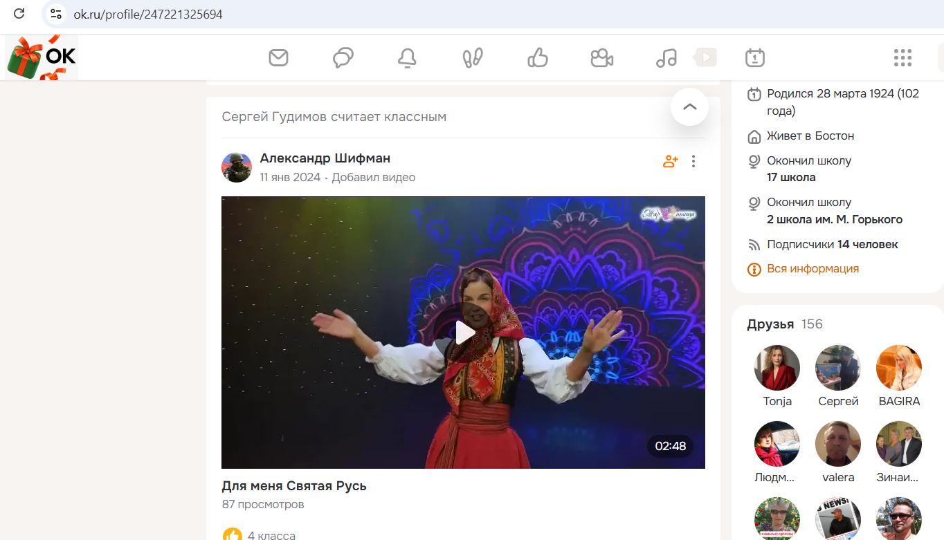 Gudimov_Sergey_001__SoR_035__-OK.jpg Gudimov_Sergey_001__SoR_035__-OK.jpg